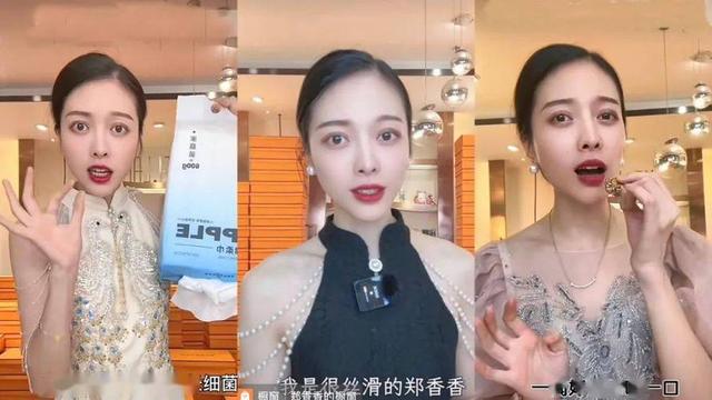 2023年爆火的6位网红,个个赚得盆满钵满,还有人几天收入上亿