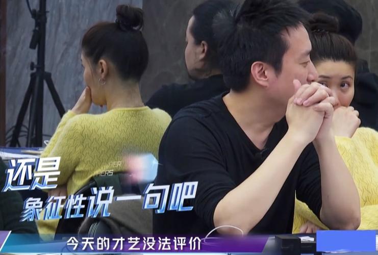 杜淳向印小天道歉,杜淳印小天发生什么事情,本文共(3926字)