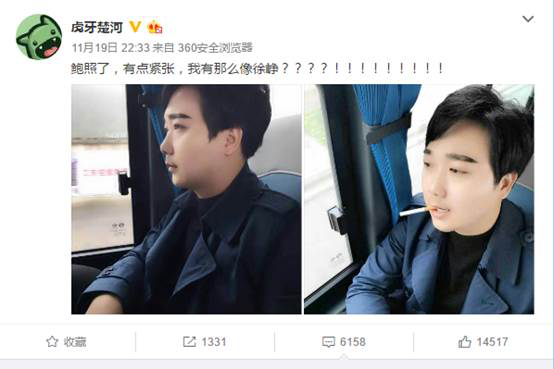 楚河是斗鱼主播还是虎牙?游戏主播一个月多少钱 本文共(606字)