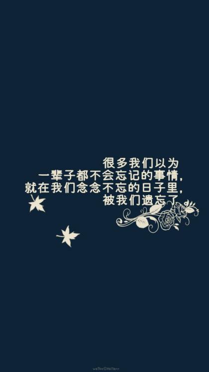 探望病人祝福语