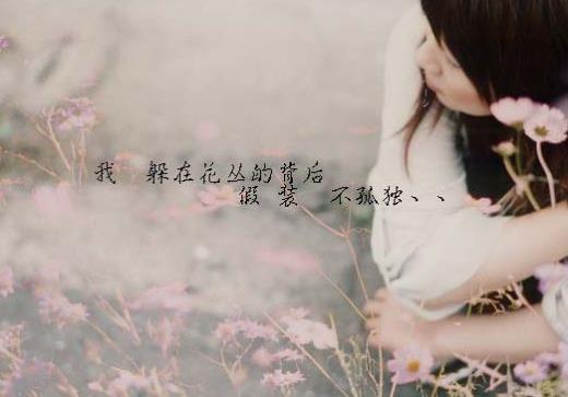 放好心态激励自己的语录