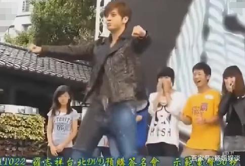 罗志祥事件是怎么回事,刚刚 又一