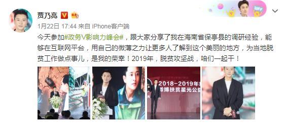 邓伦一家三口的照片,邓伦妈妈,本文共(8325字)