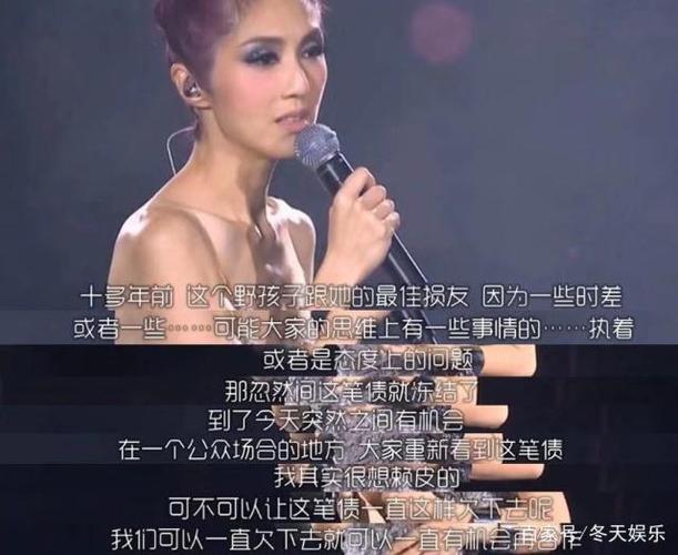黄伟文与杨千,黄伟文和林夕(黄伟文和杨千嬅和好了吗)