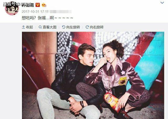 李现钟楚曦,冯小刚(李现回应钟楚曦)