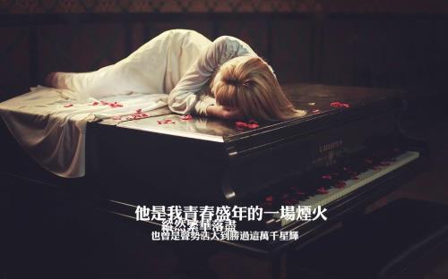 外公的生日祝福语