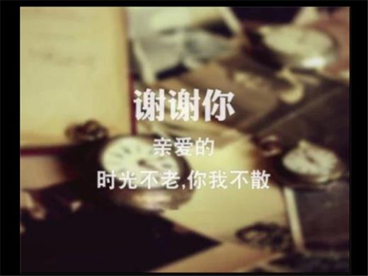 早上发早安的情话