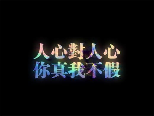 唯美情侣签名一男一女
