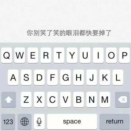 2024年元旦短信息