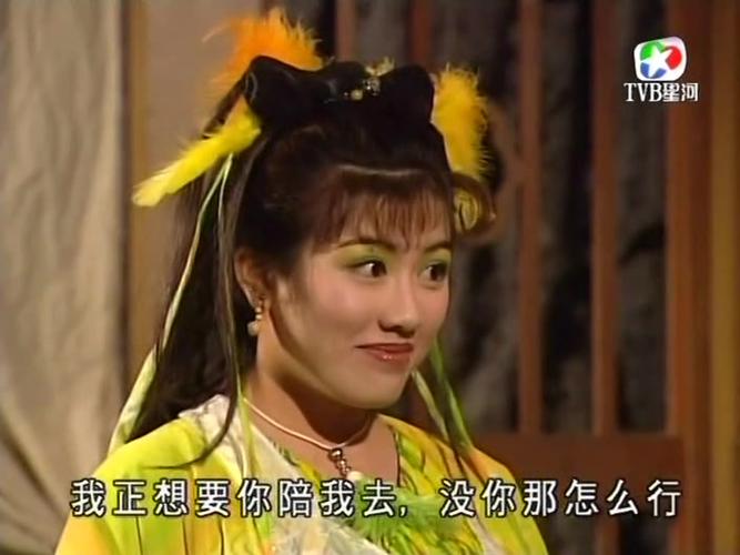 陈彦行,蔡子健为什么退出娱乐圈(蔡子健现状)