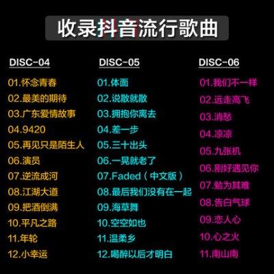 上海李雅15部,上海女子图鉴第2(上海西雅图女子图鉴)