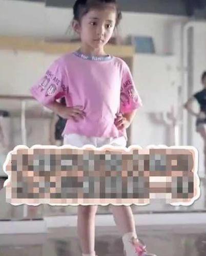 杨幂女儿小糯米照片,杨幂女儿小糯米,本文共(5141字)