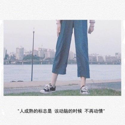 作家歌颂母爱的句子
