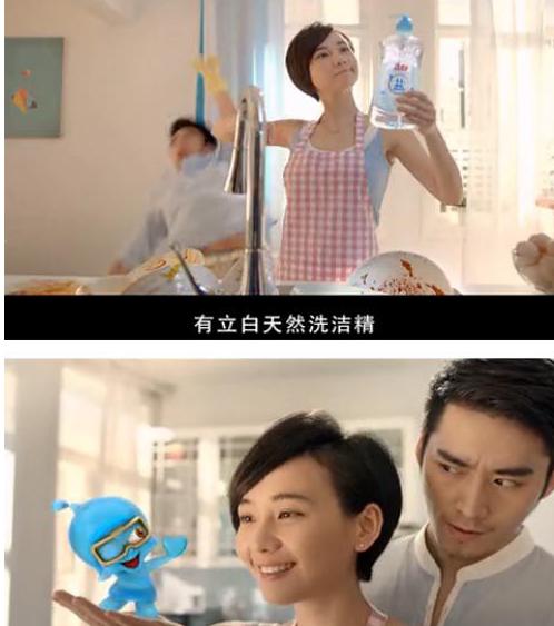 陈紫函的嘴巴到底有多臭?陈紫函老公戴向宇