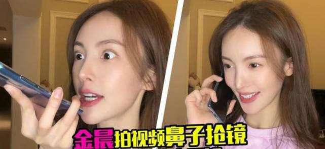 郑爽的嘴,郑爽为什么变了(郑爽 嘴巴)