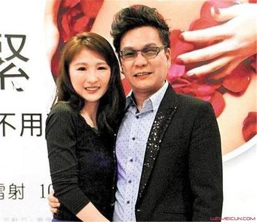 沈玉琳老婆芽芽,沈玉琳芽芽办公室(沈玉琳芽芽结婚)