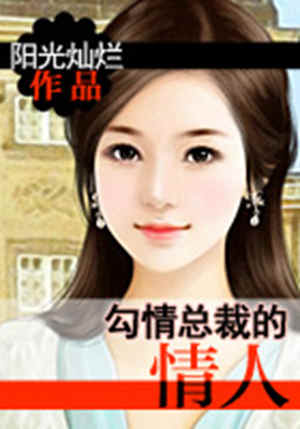 宋妍(宋妍霏国籍)