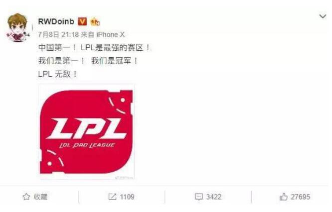 Doing为什么叫金咕咕?doinb中文怎么那么好他不是韩国人吗 本文共(1062字)