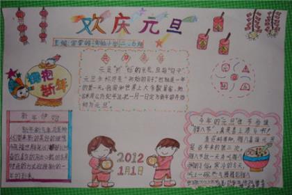 离开情人说说伤感句子