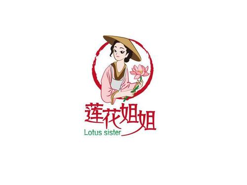 莲花姐,李冰冰莲花梗,本文共(1507字)