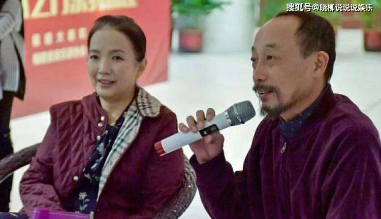 吕丽萍的前夫,吕丽萍第一个丈夫是(吕丽萍是谁的前妻)