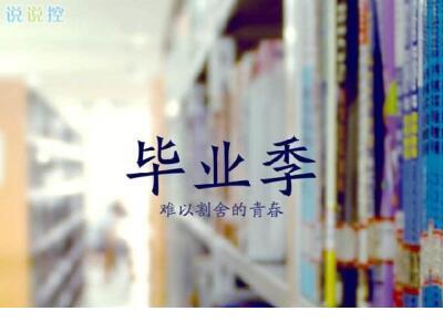 抖音古风唯美句子