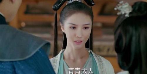 三千鸦杀青青的脸怎么回事,三千鸦(三千鸦杀青青的脸是谁的)