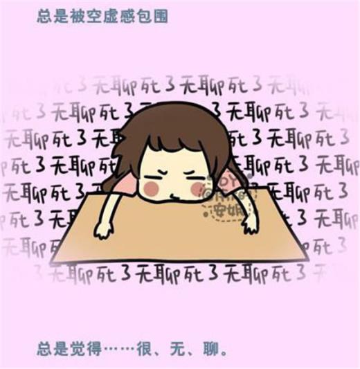 抖音古风唯美句子