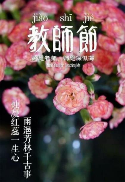 离开一城市的句子