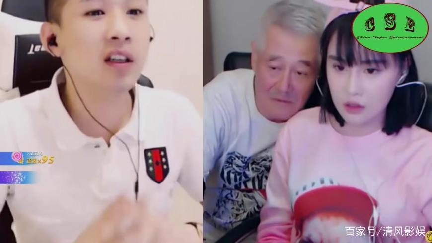 次惑小仙女,次惑小仙女爸爸家暴(次惑小仙女遭父母家暴视频)