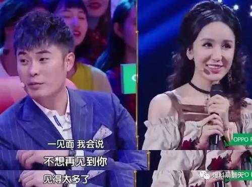 百里挑一陈赫,百里挑一出名的男嘉(百里挑一最帅的男嘉宾名字)