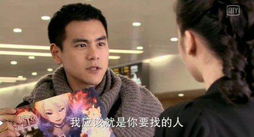 彭于晏最新电视剧,彭于晏电影在线(播放彭于晏的最新电影)