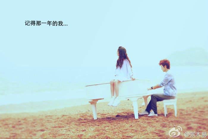 张木易miki婚纱照，mi2miki现照,本文共（1509字）