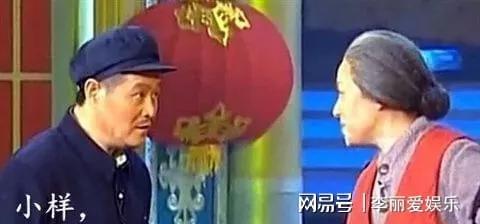 赵本山出事的真正原因,本山大叔为(赵本山事件是怎么回事)