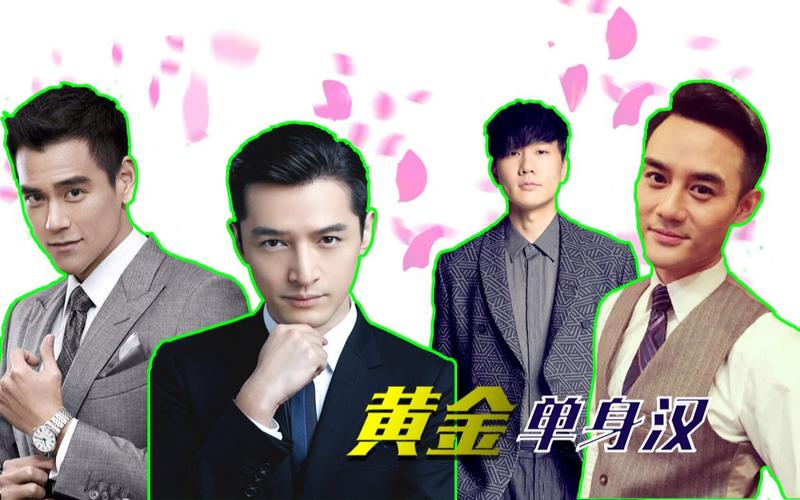 彭于晏江疏影,冯绍峰阿雅综艺叫什(冯绍峰阿雅是什么综艺节目)