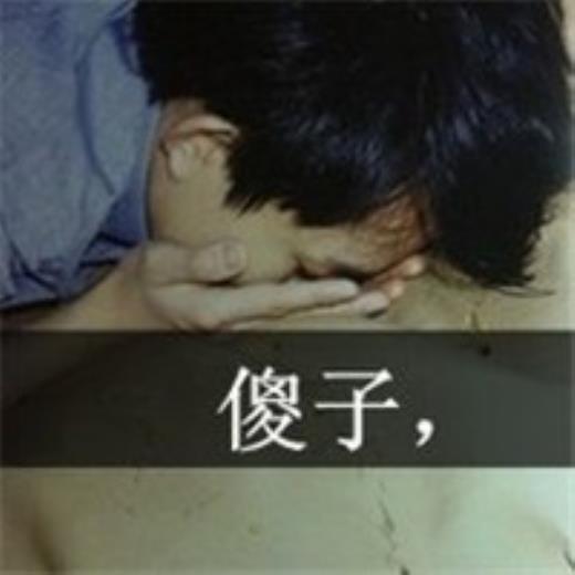 2024年惊人语录