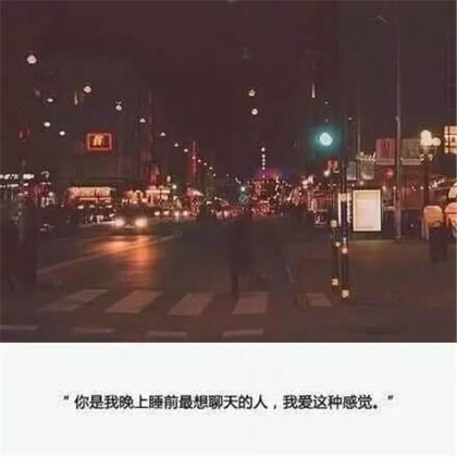 劳动方面的格言