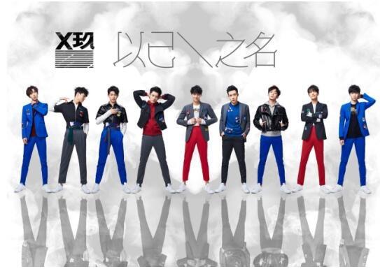 韩沐伯为什么没有进团?韩沐伯和秦奋长的好