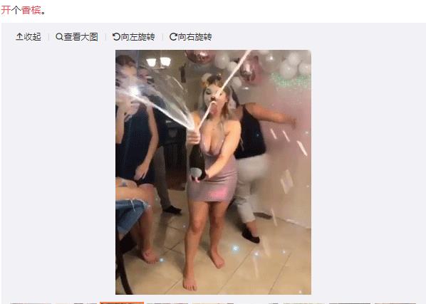 香槟是酒吗还是饮料?香槟属于碳酸饮料吗 本文共(844字)