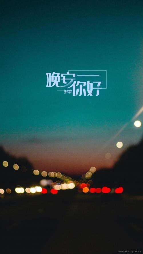 战胜疫情的鼓励语