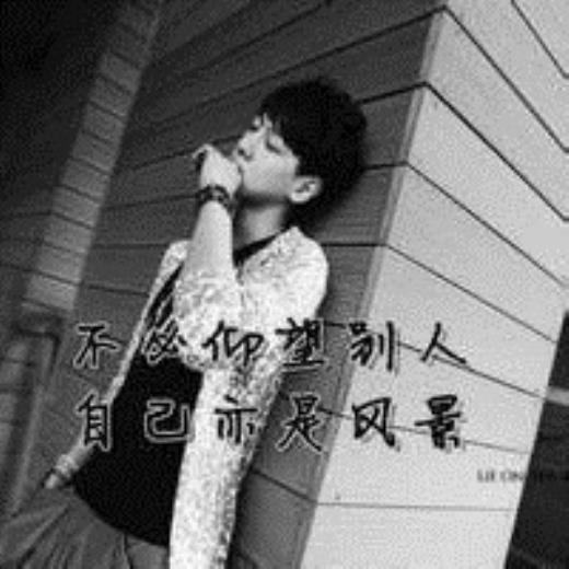 夜晚睡不着句子说说心情短语