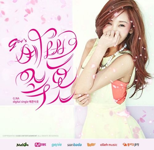 gna,wap.baidu