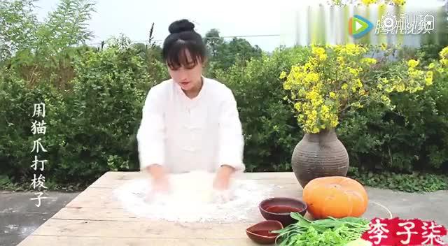 李子柒的家是真的吗院子全景图曝光