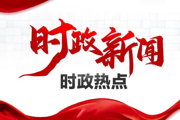杜汶泽事件,何韵诗(杜汶泽发文)