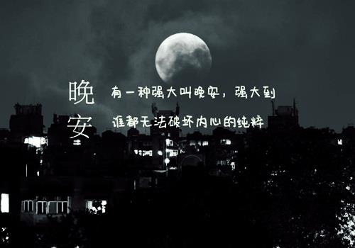 写风景的谚语