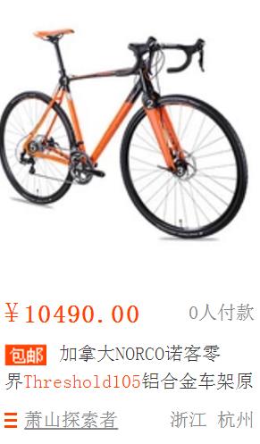 急诊科医生江晓琪的父母怎么死的?里面江晓