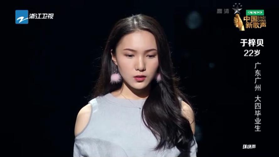 于梓贝,陈梓童为什么不火(陈梓童现在怎么样了)