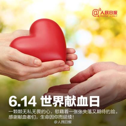 冬日温暖人心的句子