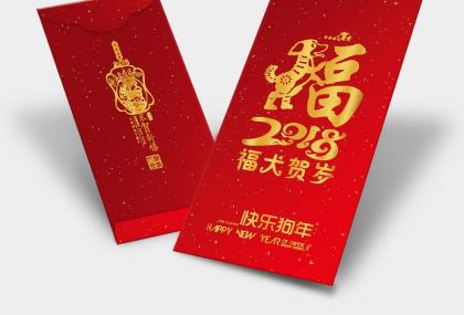 蒋氏家训格言