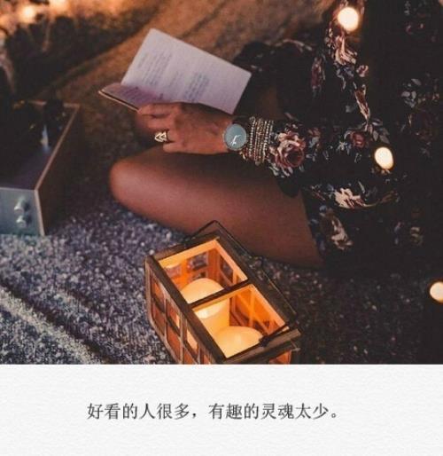 qq伤感留言